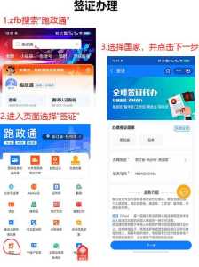 2021年韩国签证?2021年韩国签证多久下来? 第1张 2021年韩国签证?2021年韩国签证多久下来? 第1张