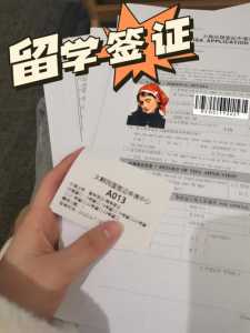 2021年韩国签证?2021年韩国签证多久下来? 第2张 2021年韩国签证?2021年韩国签证多久下来? 第2张
