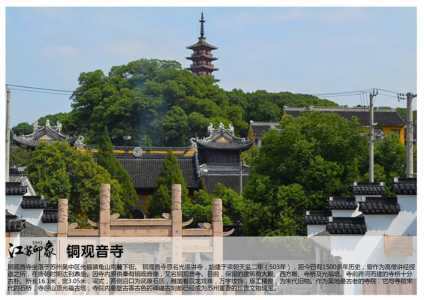 苏州市区旅游景点,苏州市区旅游景点地图分布图? 第2张 苏州市区旅游景点,苏州市区旅游景点地图分布图? 第2张