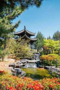 西安市区免费景点大全?西安市区免费的景点? 第4张 西安市区免费景点大全?西安市区免费的景点? 第4张