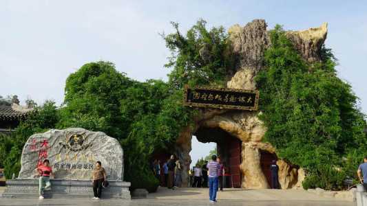 洪洞县大槐树移民真相,洪洞大槐树移民古迹区? 第4张 洪洞县大槐树移民真相,洪洞大槐树移民古迹区? 第4张