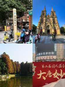 广州三日游攻略自由行,广州三日游最佳路线安排? 第2张 广州三日游攻略自由行,广州三日游最佳路线安排? 第2张