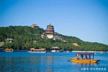 北京新旅游景点有哪些,北京新的景点有哪些?? 第2张 北京新旅游景点有哪些,北京新的景点有哪些?? 第2张