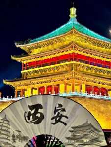 西安旅游景点有哪些,西安旅游景点有哪些最出名? 第3张 西安旅游景点有哪些,西安旅游景点有哪些最出名? 第3张