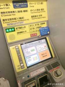 日本旅游费用大概需要多少钱,日本旅游费用大概需要多少钱跟团? 第2张 日本旅游费用大概需要多少钱,日本旅游费用大概需要多少钱跟团? 第2张