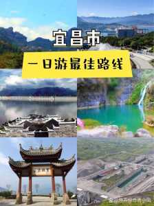 三峡旅游攻略一日游?乳山小三峡旅游攻略一日游? 第5张 三峡旅游攻略一日游?乳山小三峡旅游攻略一日游? 第5张