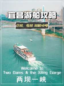 三峡旅游攻略一日游?乳山小三峡旅游攻略一日游? 第6张 三峡旅游攻略一日游?乳山小三峡旅游攻略一日游? 第6张