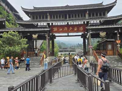 西江千户苗寨旅游攻略,西江千户苗寨旅游攻略详细? 第2张 西江千户苗寨旅游攻略,西江千户苗寨旅游攻略详细? 第2张