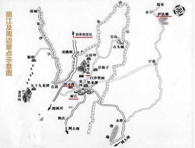 丽江旅游攻略必去景点地图,丽江旅游攻略景点大全? 第3张 丽江旅游攻略必去景点地图,丽江旅游攻略景点大全? 第3张
