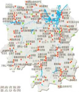 湖南免费旅游景点大全排名,湖南旅游景点大全排名榜最新 第2张 湖南免费旅游景点大全排名,湖南旅游景点大全排名榜最新 第2张