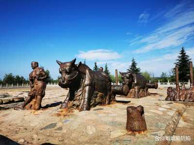 运城旅游景点有哪些好玩的地方,运城旅游景点大全介绍 第5张 运城旅游景点有哪些好玩的地方,运城旅游景点大全介绍 第5张