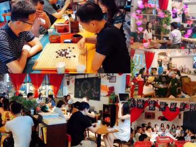 延庆世园会2021开放时间,延庆世园会游玩攻略 第2张 延庆世园会2021开放时间,延庆世园会游玩攻略 第2张