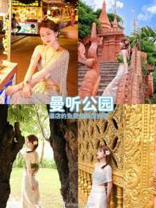 云南穷游5天攻略和花费?云南穷游4天攻略和花费? 第3张 云南穷游5天攻略和花费?云南穷游4天攻略和花费? 第3张