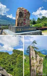 三天适合去哪里旅游?三天适合去哪里旅游长沙周边? 第1张 三天适合去哪里旅游?三天适合去哪里旅游长沙周边? 第1张