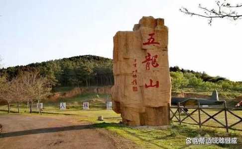 辽宁周边好玩的旅游景点推荐？辽宁周边好玩的旅游景点推荐图片？  第6张