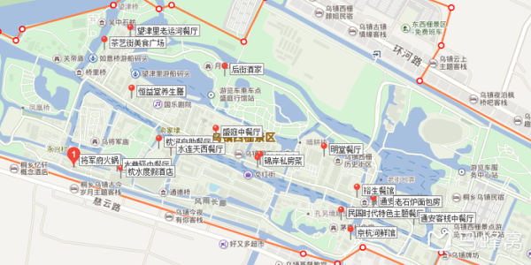 乌镇游玩攻略2日游,乌镇游玩攻略2日游路线? 第1张 乌镇游玩攻略2日游,乌镇游玩攻略2日游路线? 第1张
