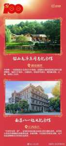 沧州旅游景点大全,沧州旅游景点大全一日游? 第4张 沧州旅游景点大全,沧州旅游景点大全一日游? 第4张
