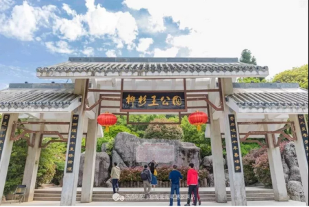 福州鼓岭一日游攻略?福州鼓岭一日游攻略图? 第2张 福州鼓岭一日游攻略?福州鼓岭一日游攻略图? 第2张