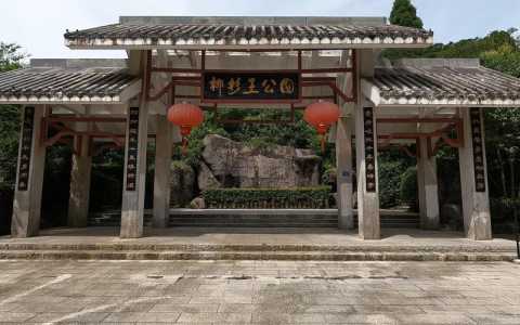 福州鼓岭一日游攻略?福州鼓岭一日游攻略图? 第3张 福州鼓岭一日游攻略?福州鼓岭一日游攻略图? 第3张