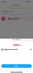 途牛旅游网官方网站,途牛旅游网官方网站电话 第5张 途牛旅游网官方网站,途牛旅游网官方网站电话 第5张