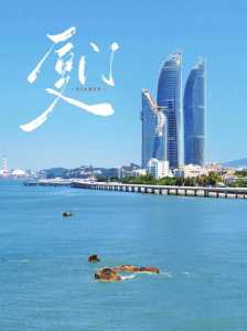 厦门前十旅游景点?厦门前十旅游景点坐几号地铁? 第3张 厦门前十旅游景点?厦门前十旅游景点坐几号地铁? 第3张