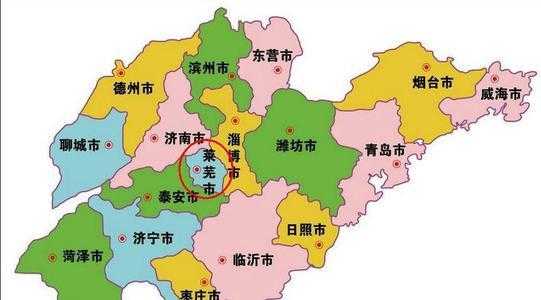 山东最穷前十城市排名,山东最穷前十城市排名表? 第2张 山东最穷前十城市排名,山东最穷前十城市排名表? 第2张