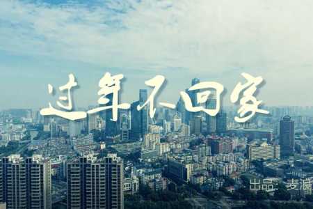 过年到哪里旅游比较好?过年哪里旅游比较好玩自驾游? 第3张 过年到哪里旅游比较好?过年哪里旅游比较好玩自驾游? 第3张