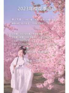 上海辰山植物园图片,上海辰山植物园图片怎么画 第1张 上海辰山植物园图片,上海辰山植物园图片怎么画 第1张