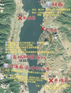 大理住宿攻略推荐,大理旅游住宿攻略? 第4张 大理住宿攻略推荐,大理旅游住宿攻略? 第4张