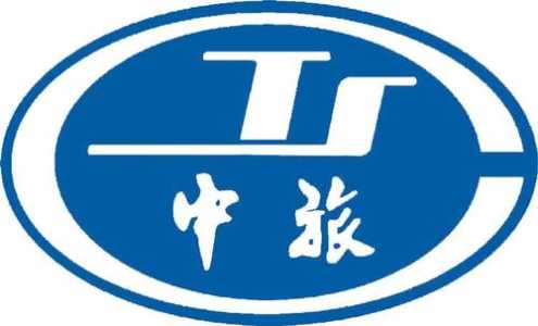 广东中旅深圳旅行社有限公司,广东中旅深圳旅行社有限公司电话 第2张 广东中旅深圳旅行社有限公司,广东中旅深圳旅行社有限公司电话 第2张