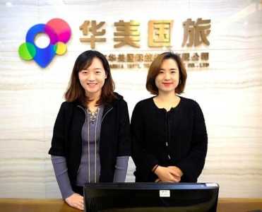 深圳旅行社推荐,深圳有哪些旅行社是正规的 第2张 深圳旅行社推荐,深圳有哪些旅行社是正规的 第2张