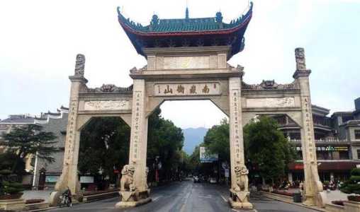 衡阳旅游景点一日游,衡阳旅游景点一日游攻略? 第3张 衡阳旅游景点一日游,衡阳旅游景点一日游攻略? 第3张