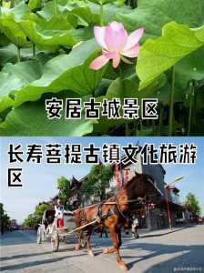 北京景点图片大全高清图片,北京景点图片大全高清图片壁纸? 第3张 北京景点图片大全高清图片,北京景点图片大全高清图片壁纸? 第3张