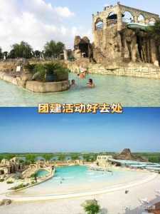 青浦太阳岛度假村,青浦太阳岛度假村房价? 第1张 青浦太阳岛度假村,青浦太阳岛度假村房价? 第1张
