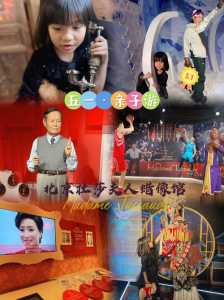 北京杜莎夫人蜡像馆地址,北京杜莎夫人蜡像馆营业时间 第1张 北京杜莎夫人蜡像馆地址,北京杜莎夫人蜡像馆营业时间 第1张