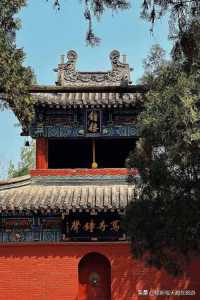 洛阳旅游景点免费开放?洛阳景点免费开放名单? 第2张 洛阳旅游景点免费开放?洛阳景点免费开放名单? 第2张