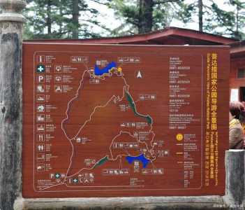 武夷山游览路线图,武夷山的游览路线图? 第2张 武夷山游览路线图,武夷山的游览路线图? 第2张
