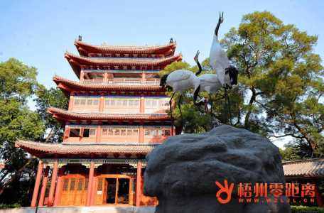 梧州旅游景点大全排名,梧州旅游景点大全排名表 第2张 梧州旅游景点大全排名,梧州旅游景点大全排名表 第2张