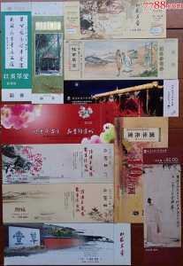 杜甫草堂门票预约?杜甫草堂门票预约吗? 第1张 杜甫草堂门票预约?杜甫草堂门票预约吗? 第1张