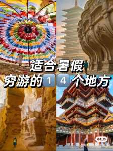 杜甫草堂门票预约?杜甫草堂门票预约吗? 第2张 杜甫草堂门票预约?杜甫草堂门票预约吗? 第2张
