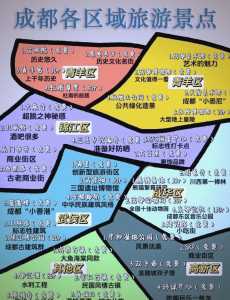 杜甫草堂门票预约?杜甫草堂门票预约吗? 第3张 杜甫草堂门票预约?杜甫草堂门票预约吗? 第3张
