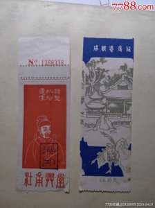 杜甫草堂门票预约?杜甫草堂门票预约吗? 第4张 杜甫草堂门票预约?杜甫草堂门票预约吗? 第4张