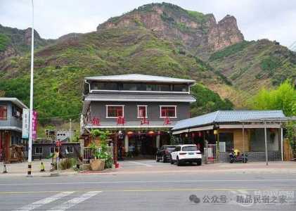 蓟县旅游网农家院,蓟县旅游农家院费用 第1张 蓟县旅游网农家院,蓟县旅游农家院费用 第1张