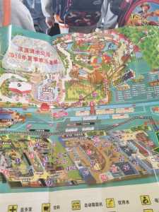 杭州乐园游玩最佳顺序,杭州乐园游玩最佳路线 第1张 杭州乐园游玩最佳顺序,杭州乐园游玩最佳路线 第1张