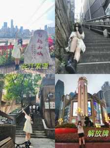 贵州五天四夜跟团旅游费用?贵州旅游5天4夜全包? 第2张 贵州五天四夜跟团旅游费用?贵州旅游5天4夜全包? 第2张