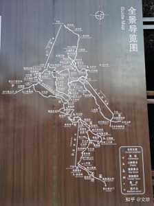 黄山旅游图黄山导游图?黄山 旅游地图? 第2张 黄山旅游图黄山导游图?黄山 旅游地图? 第2张