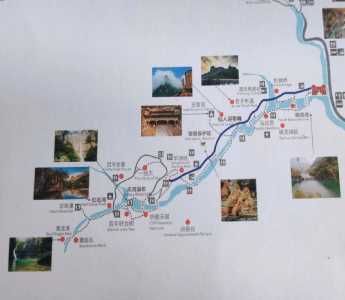 八里沟门票多少钱,八里沟门票多少钱一张2024年? 第5张 八里沟门票多少钱,八里沟门票多少钱一张2024年? 第5张