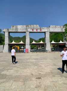 青州黄花溪风景区门票,青州黄花溪风景区门票多少钱? 第6张 青州黄花溪风景区门票,青州黄花溪风景区门票多少钱? 第6张