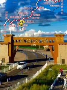 张北草原天路攻略,张北草原天路攻略自驾游攻略 第3张 张北草原天路攻略,张北草原天路攻略自驾游攻略 第3张
