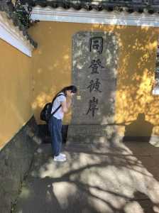 浙江普陀山拜佛攻略,浙江普陀山寺 第1张 浙江普陀山拜佛攻略,浙江普陀山寺 第1张